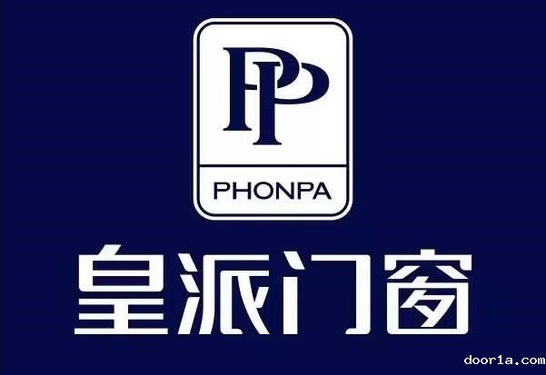 又一家家居企业要上市了！皇派家居完成IPO辅导备案登记