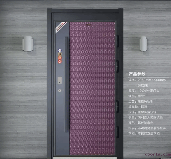 飞牛实业：优质非标防盗门