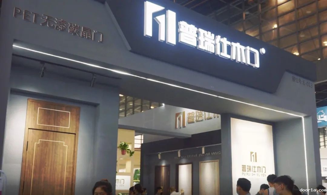 展后报道丨普瑞仕木门——匠心设计，缔造无漆碳晶门的时尚美学