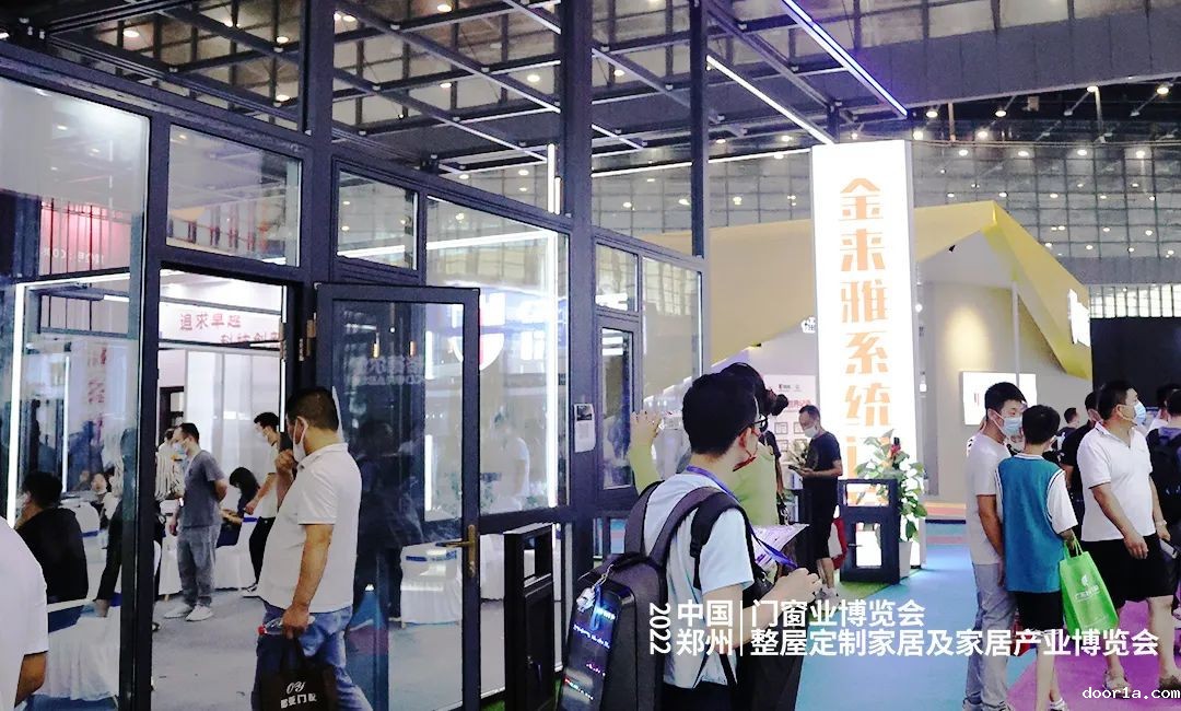 展后报道丨默守耕耘，不忘初心，金来雅铸造匠心门窗！