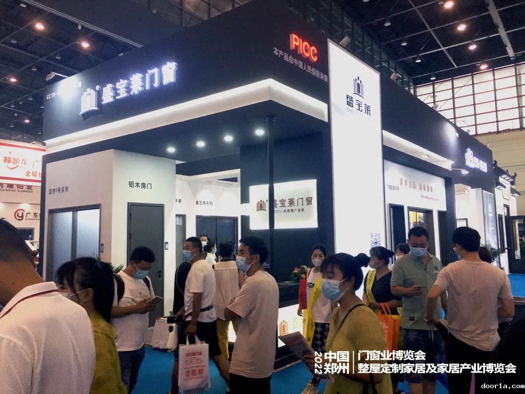 展后报道丨超前设计，精良工艺！盛宝莱门窗掀起财富新热潮！