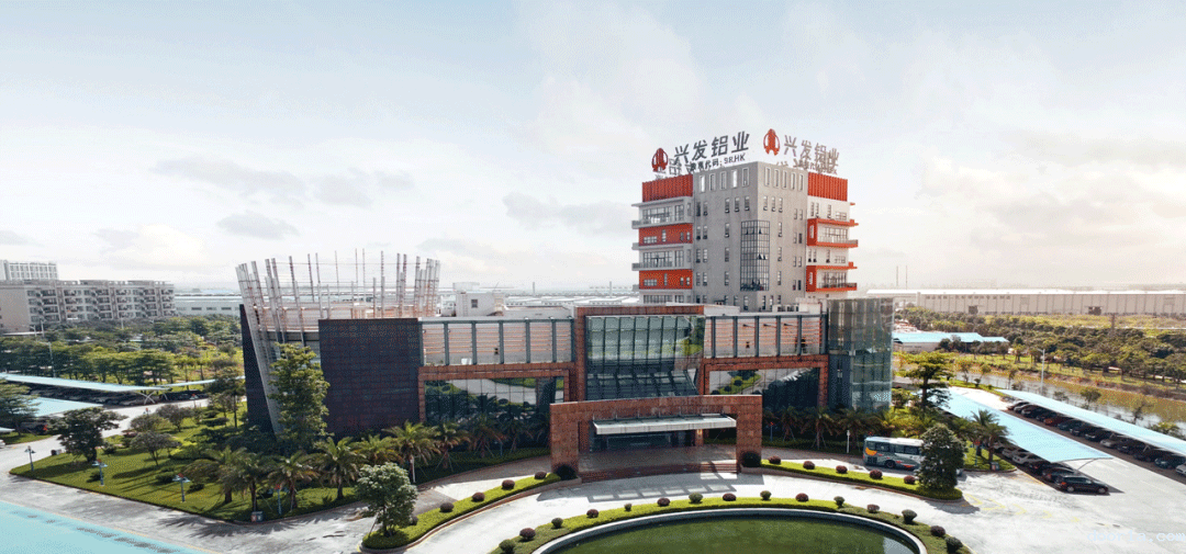 展商推荐 | 兴发铝材 | 沐阳之光：集开发设计、生产、安装、服务为一体的门窗行业公司