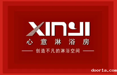 展商推荐 | 心意淋浴房：创造不凡的淋浴空间