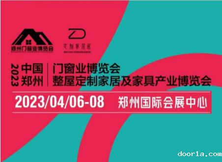 展会观众预登记系统正式上线！“码”上预约，免费观展！