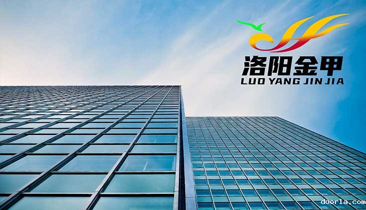 门窗·品牌秀丨洛阳金甲防火玻璃——专注安全防火玻璃产业30年