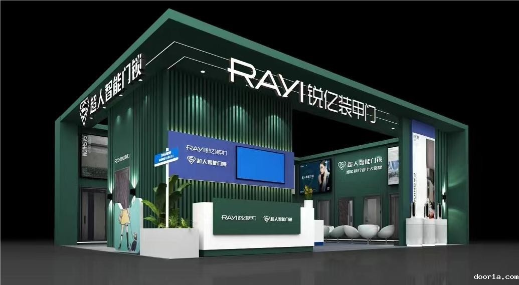 门窗·品牌秀丨锐亿智能装甲门——家居安全的新定义