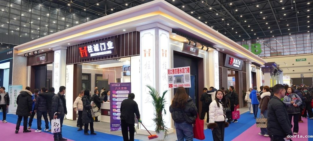 展后报道丨实力出圈，人气爆棚！柱诚门业惊艳亮相展会，开拓新征程