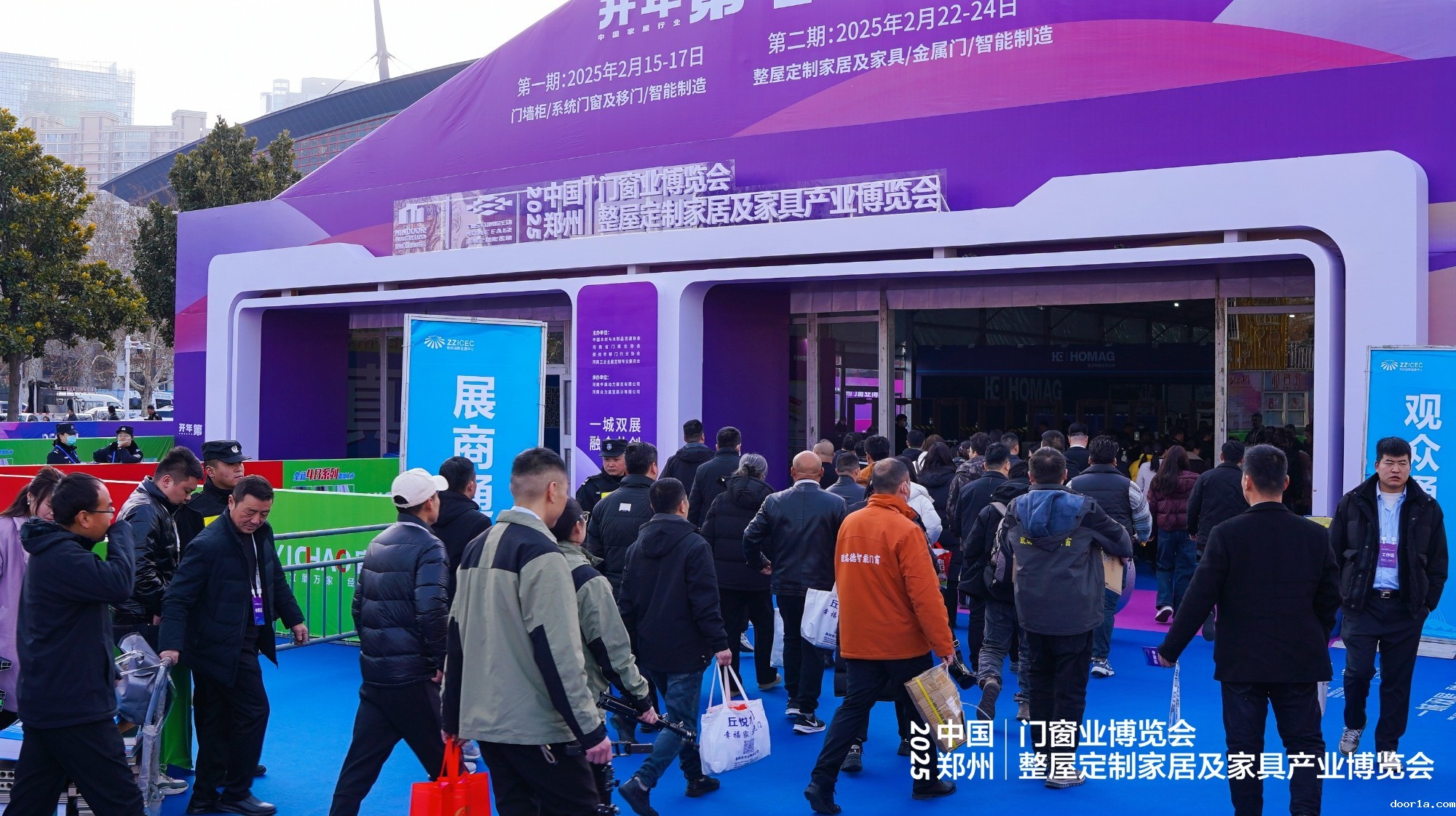 2025郑州门窗业暨整屋定制家居展